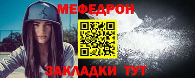 синтетический гашиш Ефремов