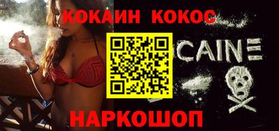 мдпв Железногорск