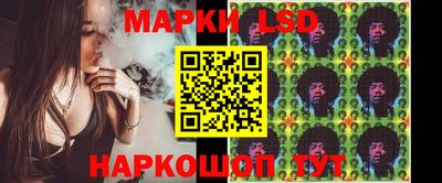 мдпв Железногорск
