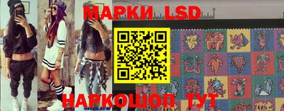 синтетический гашиш Ефремов