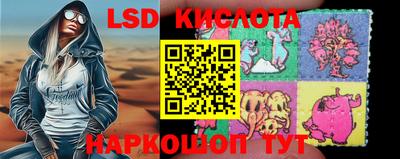 мдпв Железногорск