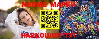 синтетический гашиш Ефремов