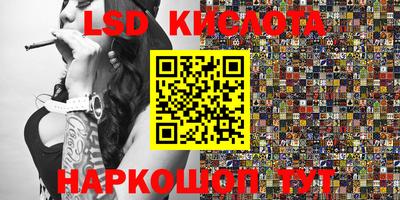 мдпв Железногорск