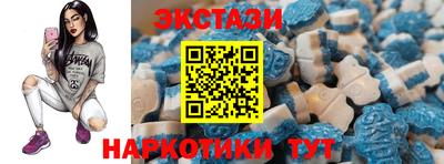 мдпв Железногорск