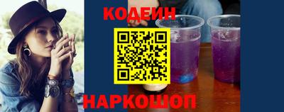 мдпв Железногорск