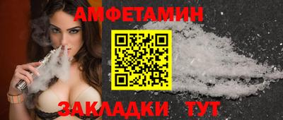 синтетический гашиш Ефремов