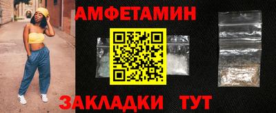 синтетический гашиш Ефремов
