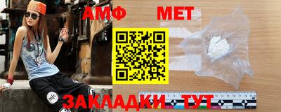 мдпв Железногорск