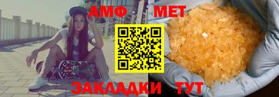 мдпв Железногорск