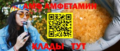 мдпв Железногорск
