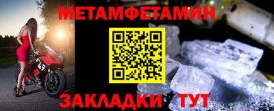 синтетический гашиш Ефремов