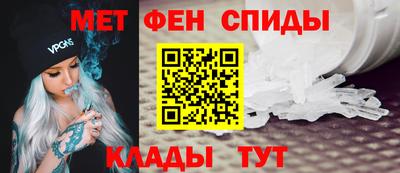 синтетический гашиш Ефремов