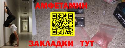 мдпв Железногорск