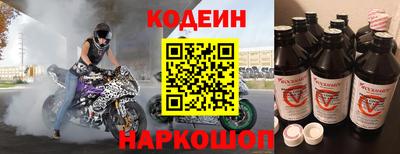 синтетический гашиш Ефремов