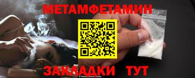 синтетический гашиш Ефремов