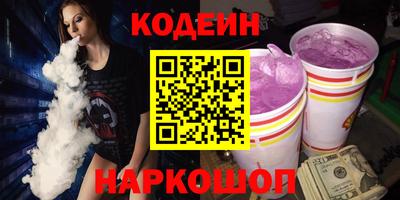 мдпв Железногорск
