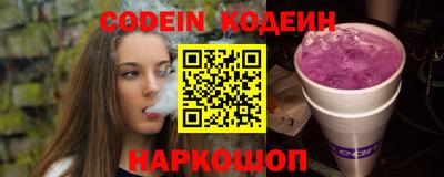 мдпв Железногорск