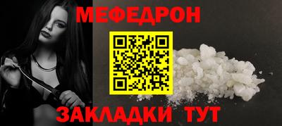 синтетический гашиш Ефремов