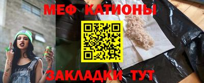 мдпв Железногорск