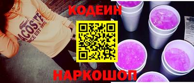 мдпв Железногорск